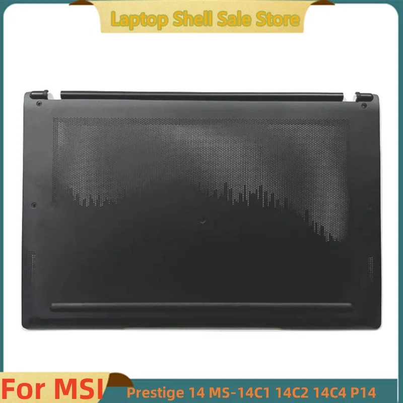 Новинка 95, нижняя базовая крышка ноутбука MSI Prestige 14 MS-14C1 14C2 14C4 P14, нижняя детская крышка
Новинка 95, нижняя базовая крышка ноутбука MSI Prestige 14 MS-14C1 14C2 14C4 P14, нижняя детская крышка