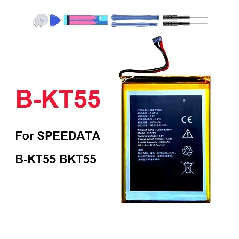 6000mAh For Speedata B-KT55 Reliable Power Mobile Phone Battery Hardwearing
6000mAh For Speedata B-KT55 Reliable Power Mobile Phone Battery Hardwearing