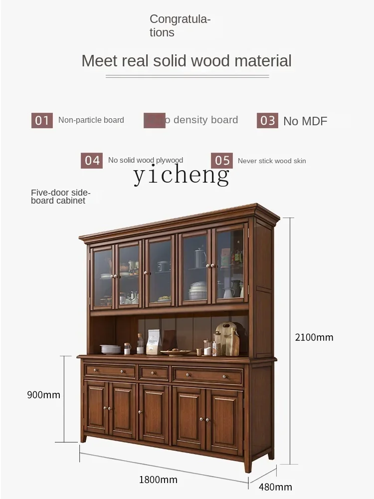 GZ-8 American-Style Solid Wood Kitchen Living Room Cupboard Dining Log Storage High Cabinet
GZ-8 American-Style Solid Wood Kitchen Living Room Cupboard Dining Log Storage High Cabinet