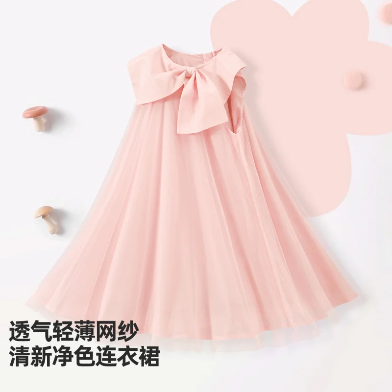 2026Summer girls' dress, new style for older children, with bow and high-end mesh skirt, sweet and cute for little girls
2026Summer girls' dress, new style for older children, with bow and high-end mesh skirt, sweet and cute for little girls