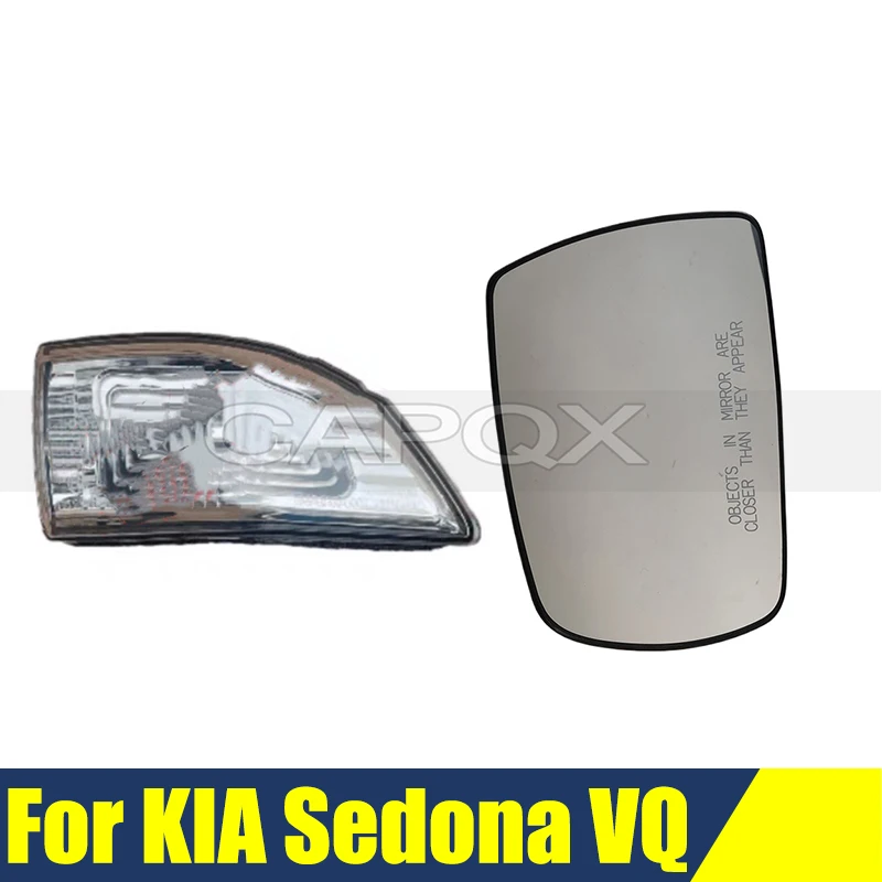Side Rearveiw Mirror For KIA Sedona VQ Side Rear View Mirror Cover Reversing Mirror Cap Lens
Side Rearveiw Mirror For KIA Sedona VQ Side Rear View Mirror Cover Reversing Mirror Cap Lens