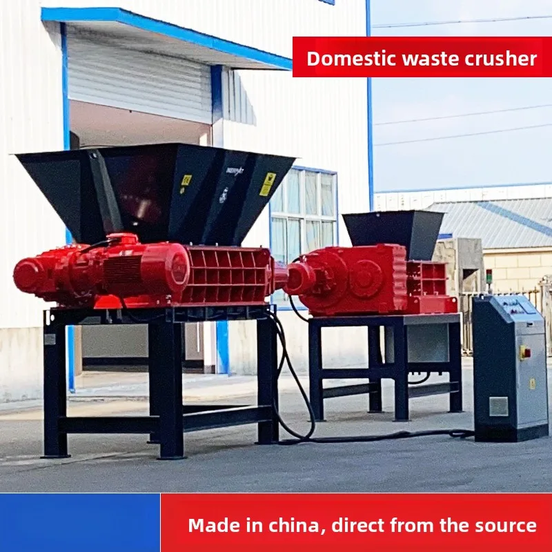 Большомасштабное кухонное оборудование для очистки отходов для бытовой дробилки для мусора 
Большомасштабное кухонное оборудование для очистки отходов для бытовой дробилки для мусора