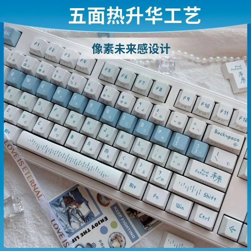 Pixel Future Snow Side Engraved Transparent Keycap Keycap Keyboard Adaptation Meijia Lion Night Demon
Pixel Future Snow Side Engraved Transparent Keycap Keycap Keyboard Adaptation Meijia Lion Night Demon