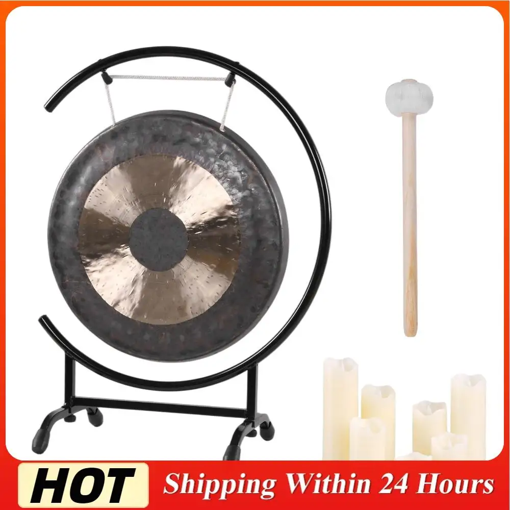 18in Gong Percussion Instrument on The Seaside C-Stand Traditional Gong with Mallet for Various Small Spaces
18in Gong Percussion Instrument on The Seaside C-Stand Traditional Gong with Mallet for Various Small Spaces