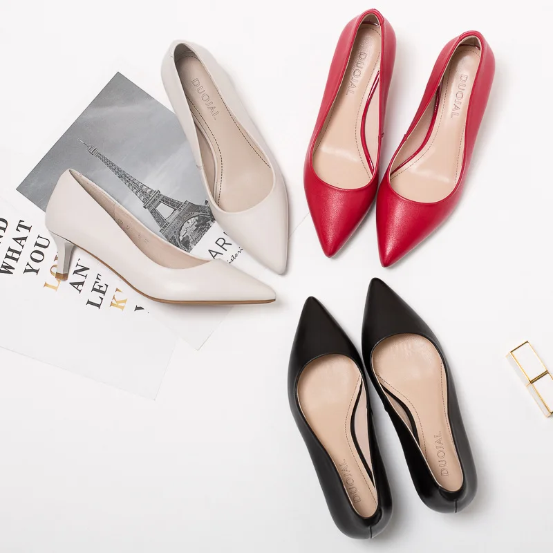 Source Factory Women's Shoes High Heels Pointed Leather Business Shallow Mouth Single Shoes Comfortable Versatile Work Shoes
Source Factory Women's Shoes High Heels Pointed Leather Business Shallow Mouth Single Shoes Comfortable Versatile Work Shoes
