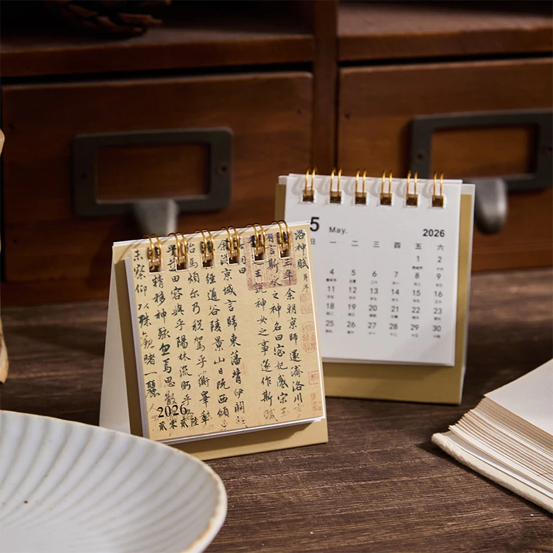 2026 Mini Simple Calendar Small Desk Calendar Creative Coil Calendar Planner Desktop Decoration Office Stationery
2026 Mini Simple Calendar Small Desk Calendar Creative Coil Calendar Planner Desktop Decoration Office Stationery
