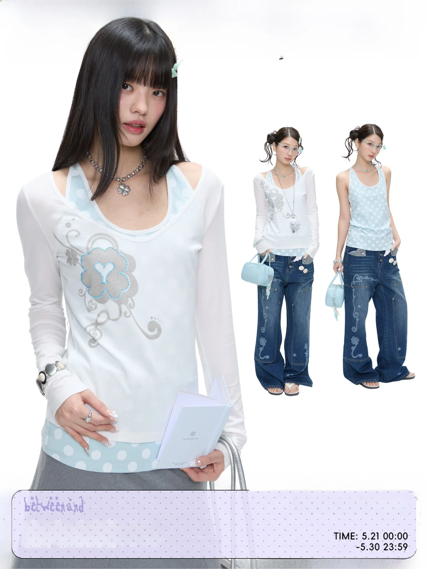Mint Polka Dot Lucky Four Leaf Clover Two Piece Set Women's Summer Casual Long Sleeve round Neck Top And Vest Outfit
Mint Polka Dot Lucky Four Leaf Clover Two Piece Set Women's Summer Casual Long Sleeve round Neck Top And Vest Outfit