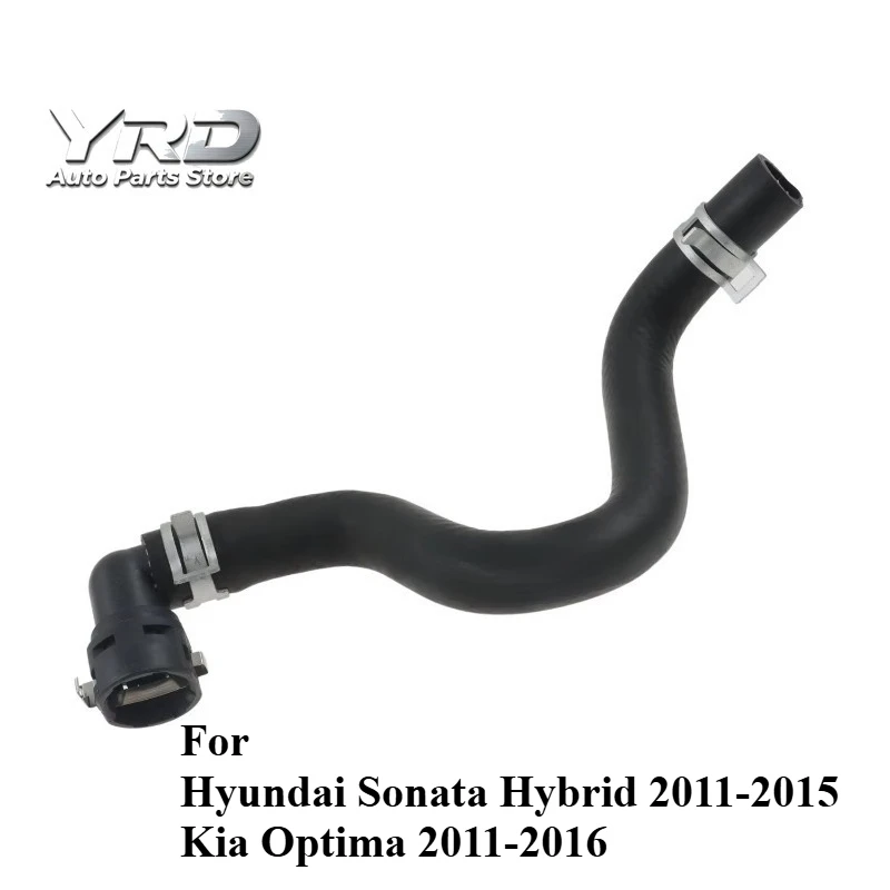 97311-4U100 Cooling System Radiator Hose Water Pipes For Hyundai Sonata Hybrid 2011-2015 Kia Optima 2011-2016 OEM 973114U100
97311-4U100 Cooling System Radiator Hose Water Pipes For Hyundai Sonata Hybrid 2011-2015 Kia Optima 2011-2016 OEM 973114U100