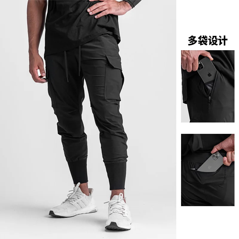 Men's Spring and Autumn Men's Casual Pants Thin American Youth Slim-fit Sports Trousers Multi-bag Quick-drying Pants Men's
Men's Spring and Autumn Men's Casual Pants Thin American Youth Slim-fit Sports Trousers Multi-bag Quick-drying Pants Men's