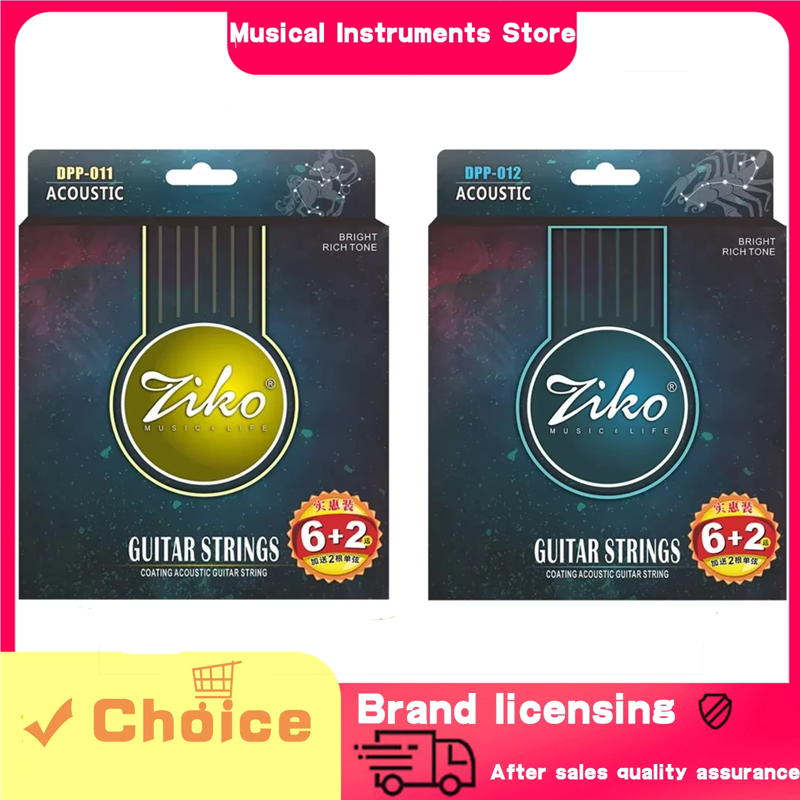 Струны для акустической гитары ZIKO из фосфористой бронзы, профессиональные, высококачественные, подходят для фолк-гитар, идеально подходят для занятий.
Струны для акустической гитары ZIKO из фосфористой бронзы, профессиональные, высококачественные, подходят для фолк-гитар, идеально подходят для занятий.
