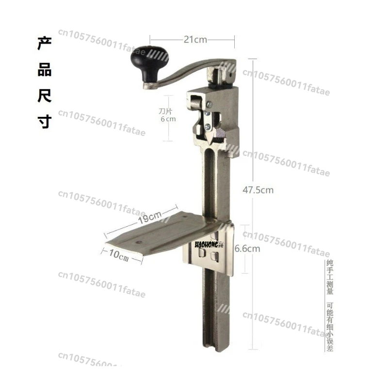# 1, большая коммерческая сверхмощная открывалка для консервных банок, настольная, открывалка для консервных банок, коммерческая чугунная открывалка для консервных банок из литого стали
# 1, большая коммерческая сверхмощная открывалка для консервных банок, настольная, открывалка для консервных банок, коммерческая чугунная открывалка для консервных банок из литого стали