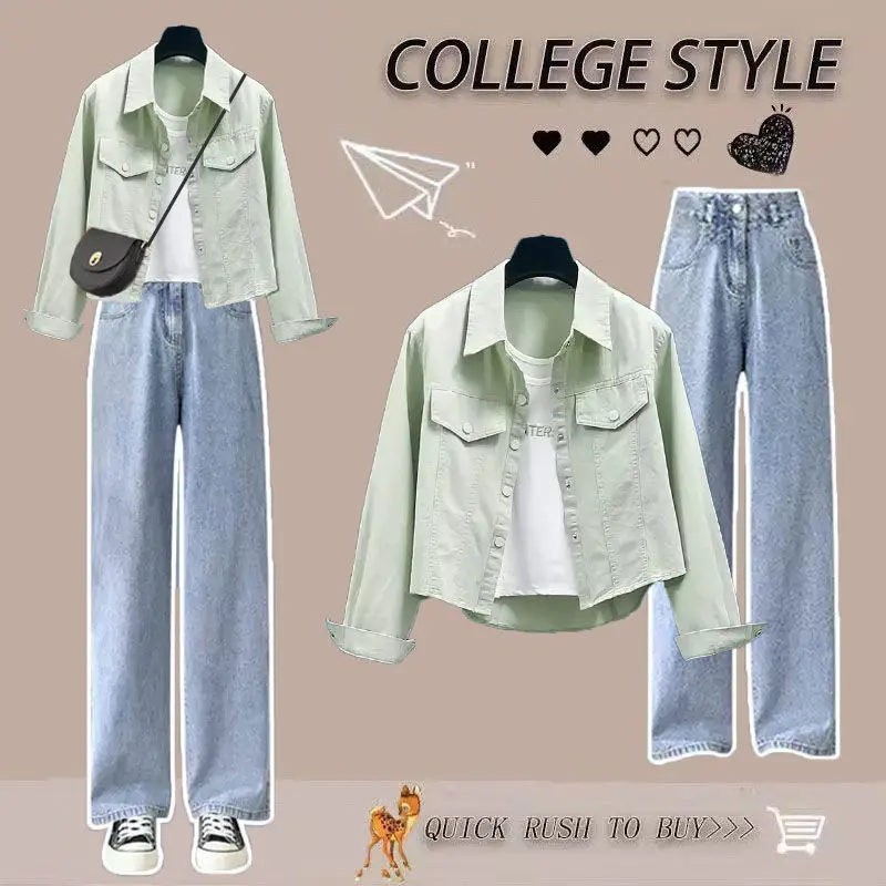 Women Spring Summer Safari Style Coats Letter Vest Denim Pants 1 or 3 Piece Sets Korean Lady Slim Jackets Tank Tops Jeans Outfit
Women Spring Summer Safari Style Coats Letter Vest Denim Pants 1 or 3 Piece Sets Korean Lady Slim Jackets Tank Tops Jeans Outfit