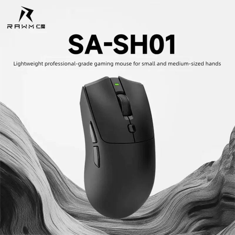 Беспроводная игровая мышь, легкая, 65 г, датчик 3395, 3 режима (2,4G/Bluetooth/проводная), микропереключатели с возможностью горячей замены, эргономичный дизайн
Беспроводная игровая мышь, легкая, 65 г, датчик 3395, 3 режима (2,4G/Bluetooth/проводная), микропереключатели с возможностью горячей замены, эргономичный дизайн