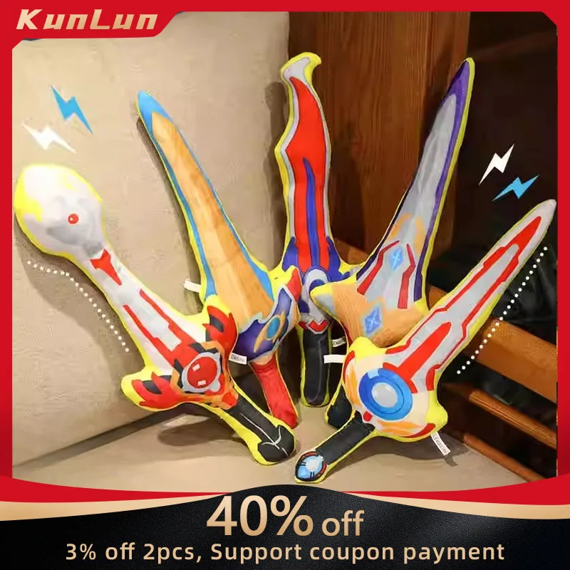 Мягкая плюшевая игрушка-меч для косплея 35 см, плюшевая игрушка-лопата в виде мультяшного персонажа, плюшевый топор-имитация, аниме-оружие, кукла, подарок на день рождения
Мягкая плюшевая игрушка-меч для косплея 35 см, плюшевая игрушка-лопата в виде мультяшного персонажа, плюшевый топор-имитация, аниме-оружие, кукла, подарок на день рождения