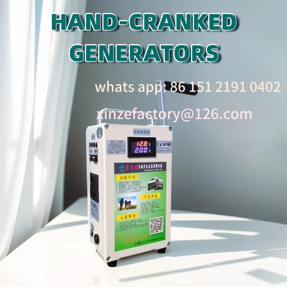 Customizable Hand-Crank High-Power Manual Generator Outdoor Household 12V Lighting Field Mobile Ba
Customizable Hand-Crank High-Power Manual Generator Outdoor Household 12V Lighting Field Mobile Ba
