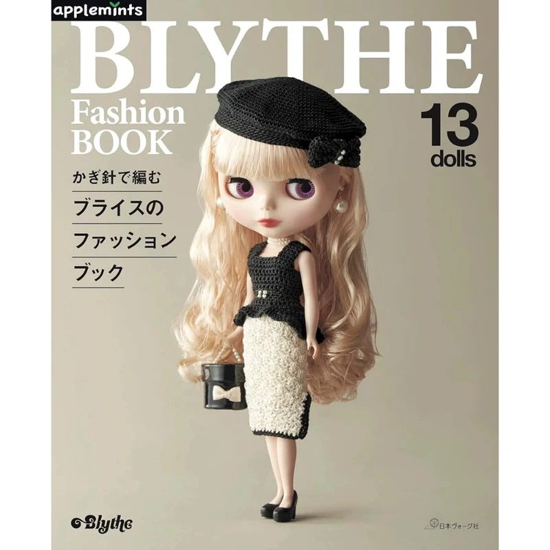 Japanese Style Crocheted Blythe Doll Costume and Accessories Book Include 13 Doll Outfit Designs Japanese Edition
Japanese Style Crocheted Blythe Doll Costume and Accessories Book Include 13 Doll Outfit Designs Japanese Edition