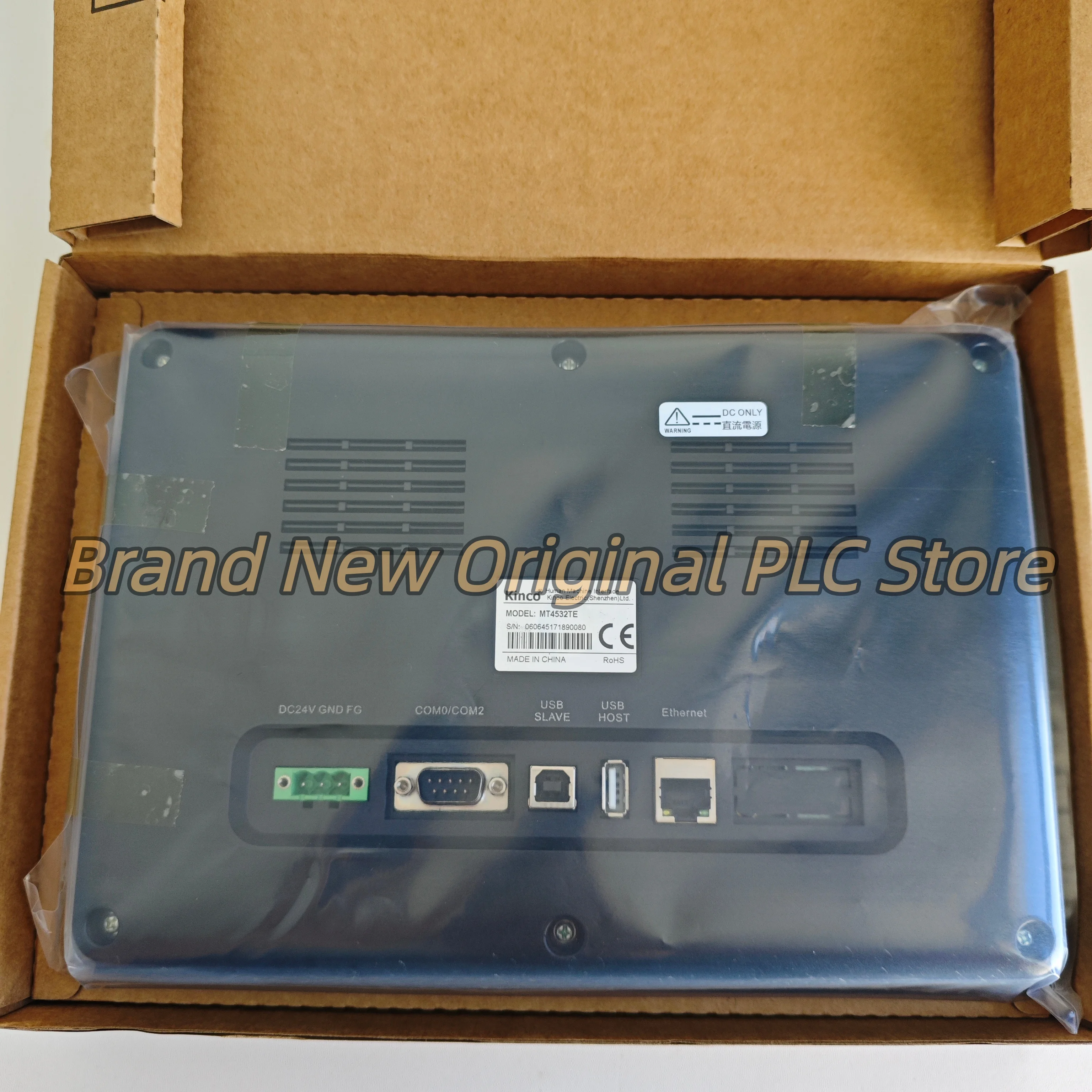 Touch Screen Brand New MT4532TE
Touch Screen Brand New MT4532TE
