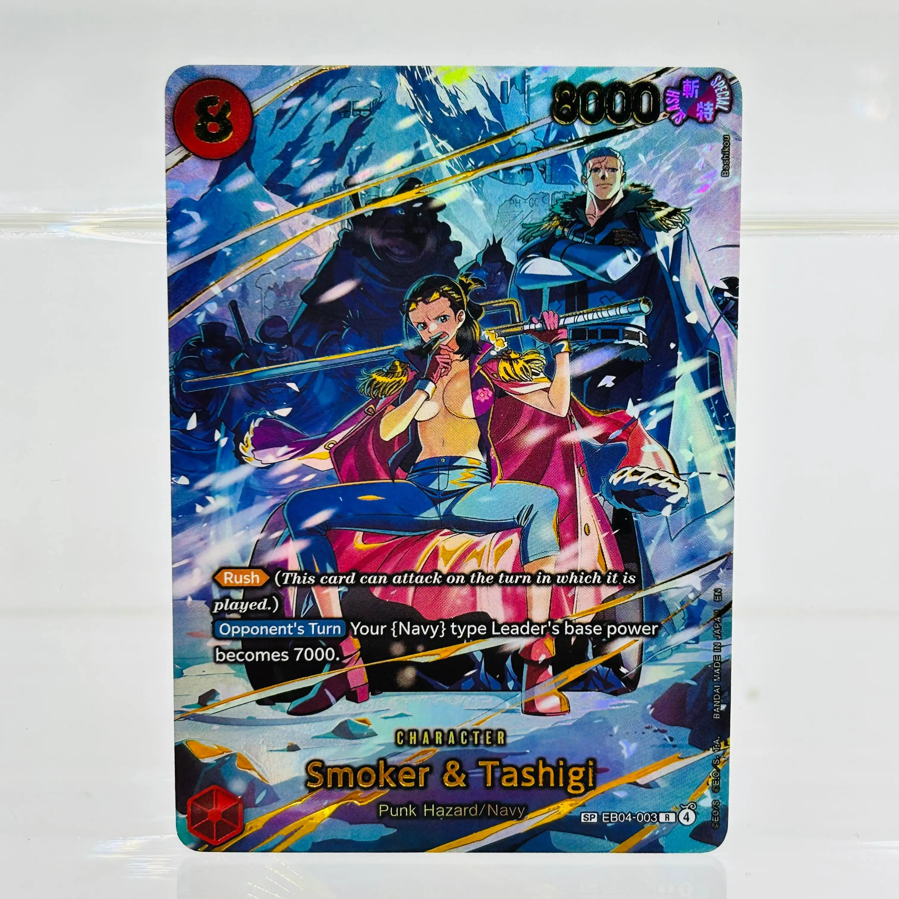 One Piece EN EB04-003 SP Smoker & Tashigi DIY Gold Foil & Foil Texture Premium Anime Collection Card
One Piece EN EB04-003 SP Smoker & Tashigi DIY Gold Foil & Foil Texture Premium Anime Collection Card