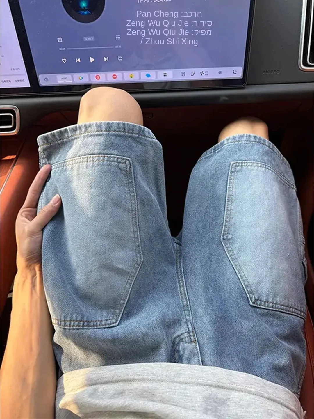 Loose Straight Leg Men's Denim Work Shorts Summer Casual CleanFit Pants Blue Jeans Cotton Polyester Blend Youth Fashion
Loose Straight Leg Men's Denim Work Shorts Summer Casual CleanFit Pants Blue Jeans Cotton Polyester Blend Youth Fashion