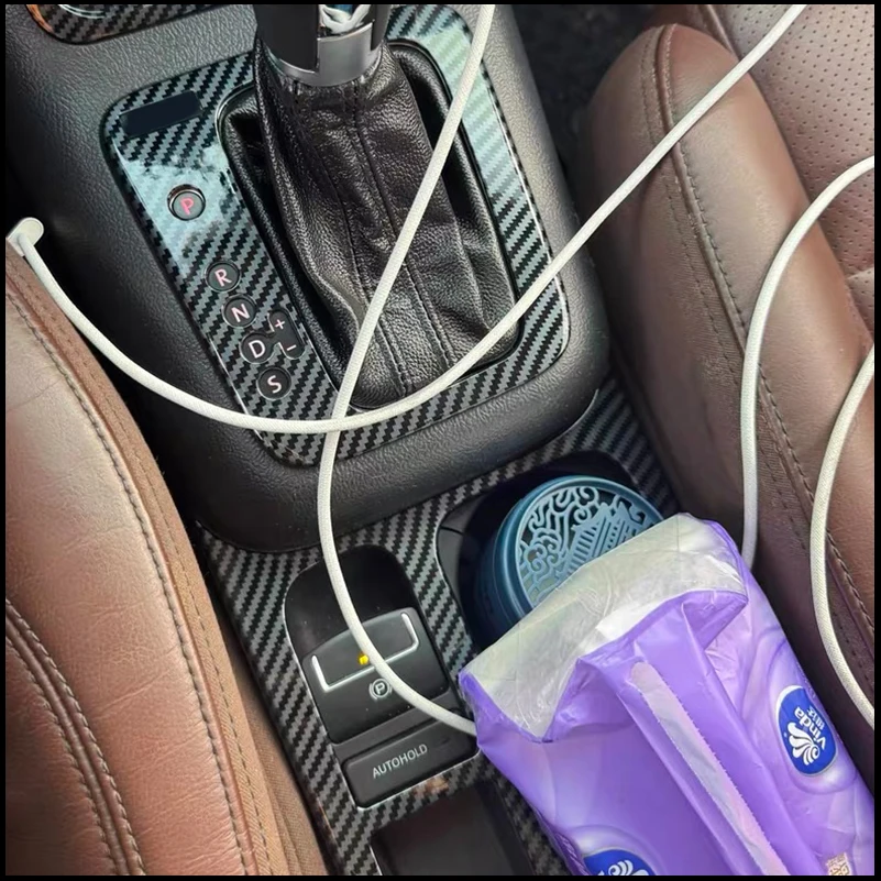 Car Styling For VW Tiguan 2010-2015 Gear Panel Water Cup Holder Decorative Frame Cover Trim Strips Auto Parts Accessories
Car Styling For VW Tiguan 2010-2015 Gear Panel Water Cup Holder Decorative Frame Cover Trim Strips Auto Parts Accessories