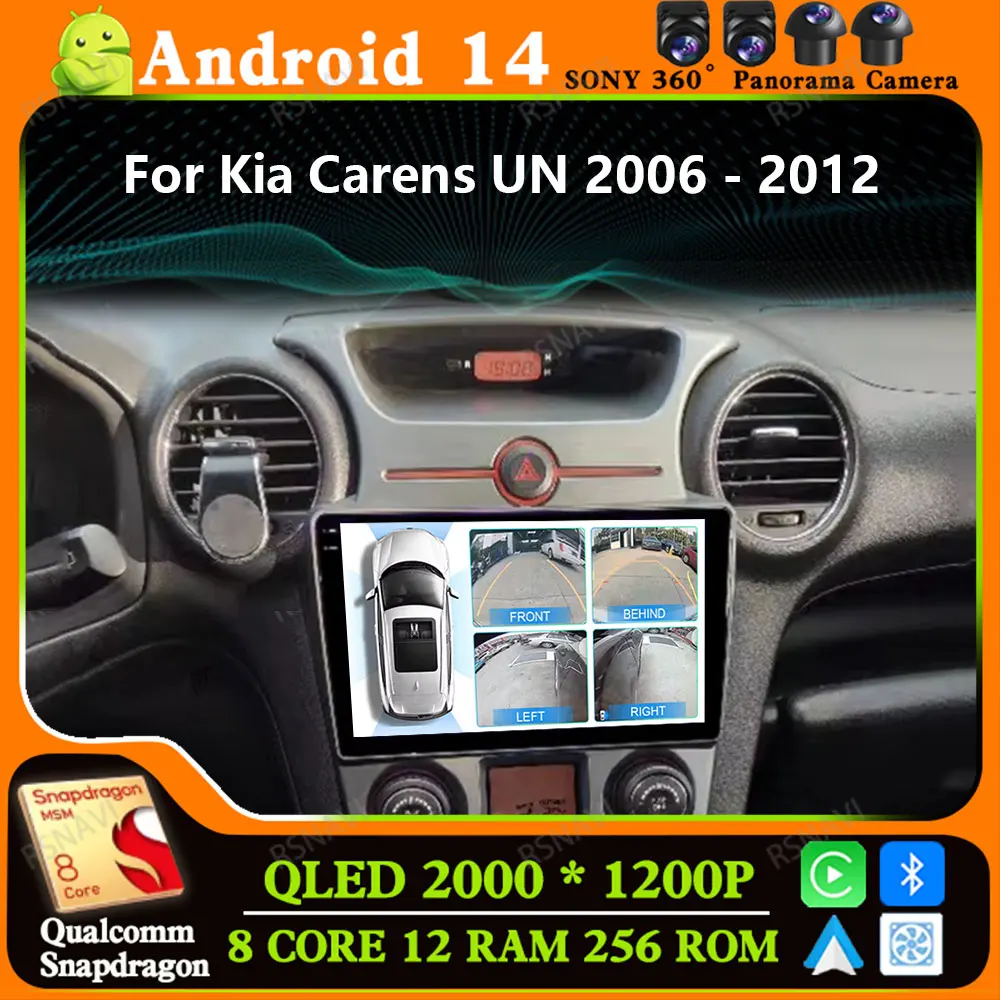 Andoird 14 Car Radio For Kia Carens Rondo 2006 - 2012 BT DSP 4G LTE 2DIN Navigation Stereo Wireless Carplay Auto DVD Multimedia
Andoird 14 Car Radio For Kia Carens Rondo 2006 - 2012 BT DSP 4G LTE 2DIN Navigation Stereo Wireless Carplay Auto DVD Multimedia