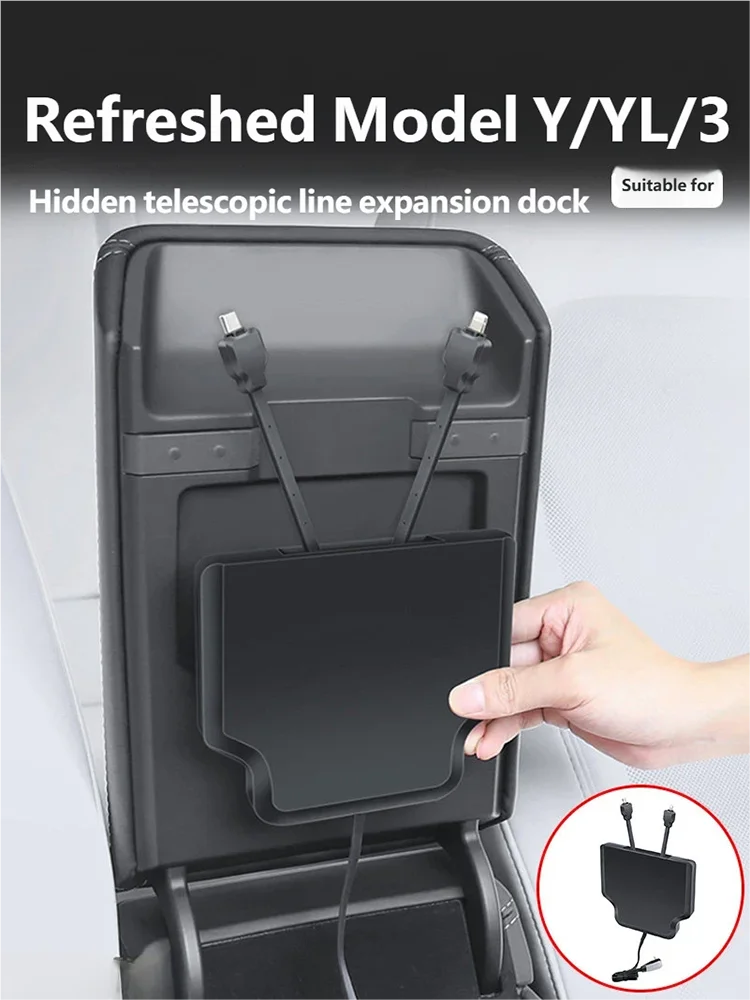 Armrest Case For Tesla Refreshed Model YL Model Y Model 3 2025 Center Console Button Hidden Keys Card Storage Box Accessories
Armrest Case For Tesla Refreshed Model YL Model Y Model 3 2025 Center Console Button Hidden Keys Card Storage Box Accessories