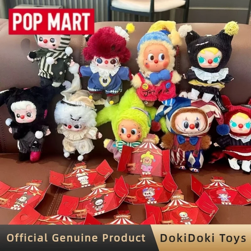 POPMART Why So Serious Vinyl Plush Blind Box Twinkle Twinkl Dimoo Labubu Cute Figure Doll Mystery Box Trendy Toys Gift For Girls
POPMART Why So Serious Vinyl Plush Blind Box Twinkle Twinkl Dimoo Labubu Cute Figure Doll Mystery Box Trendy Toys Gift For Girls