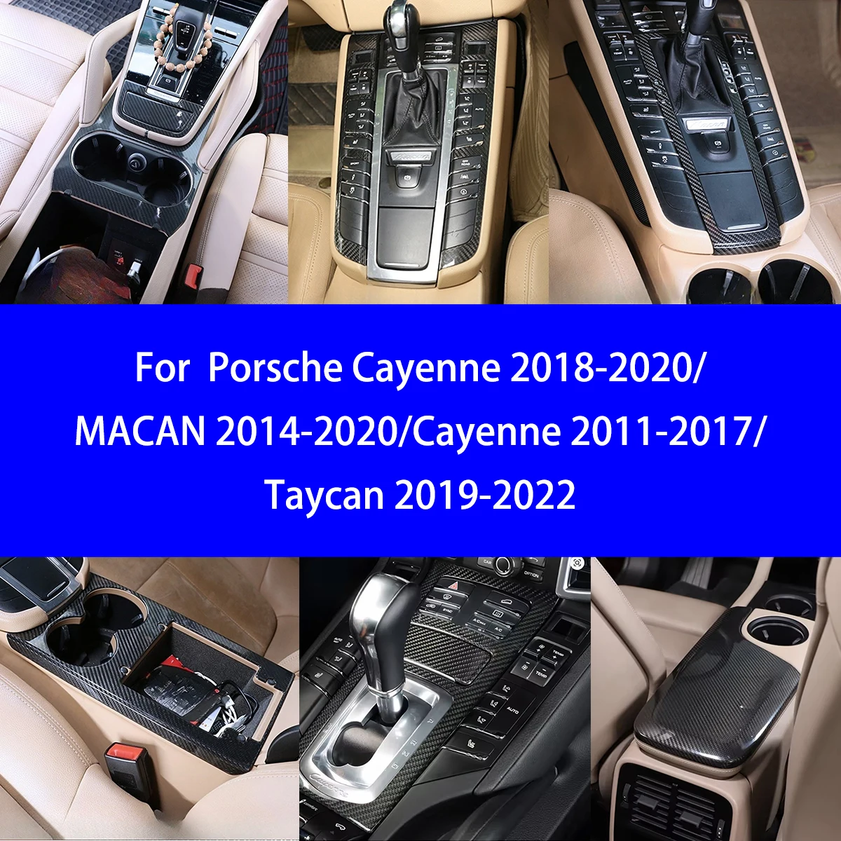 For Porsche Cayenne/MACAN/Taycan Dry Carbon Fiber Central Control Gear/tea Cup/armrest Box Frame Multiple Choice Accessories
For Porsche Cayenne/MACAN/Taycan Dry Carbon Fiber Central Control Gear/tea Cup/armrest Box Frame Multiple Choice Accessories