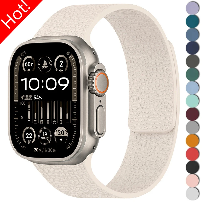 Magnetic Silicone Strap for Apple Watch Band Ultra 3 2 49mm Series 11 10 46mm 45mm 44mm Belt for IWatch 9 8 7 6 SE 5 4 Bracelet
Magnetic Silicone Strap for Apple Watch Band Ultra 3 2 49mm Series 11 10 46mm 45mm 44mm Belt for IWatch 9 8 7 6 SE 5 4 Bracelet