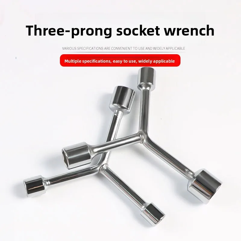 Three-Prong Socket Wrench Universal extensionYMultifunctional Motorcycle Hexagonal Socket Hand Tool Set Xinxia
Three-Prong Socket Wrench Universal extensionYMultifunctional Motorcycle Hexagonal Socket Hand Tool Set Xinxia