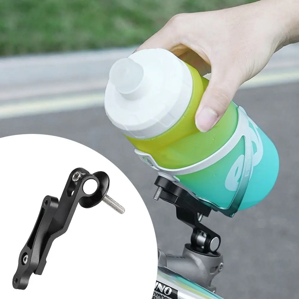 Adjustable Bicycle Bottle Cage Adapter Aluminum Universal Bike Water Bottle Holder Rust-proof Bicycle Handlebar Bottle Cage
Adjustable Bicycle Bottle Cage Adapter Aluminum Universal Bike Water Bottle Holder Rust-proof Bicycle Handlebar Bottle Cage