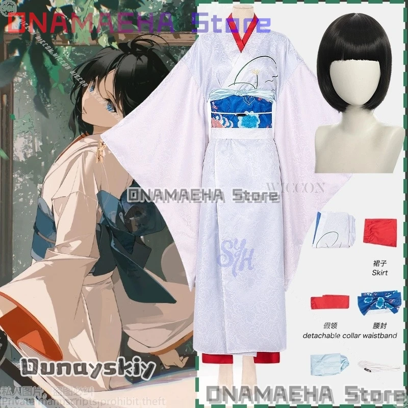 Аниме Garden Game Sinners Косплей Костюм Ryougi Shiki {ONAMAEHA} Кимоно Белое длинное платье Kawaii Милая Лолита Хэллоуин Вечеринка Cos
Аниме Garden Game Sinners Косплей Костюм Ryougi Shiki {ONAMAEHA} Кимоно Белое длинное платье Kawaii Милая Лолита Хэллоуин Вечеринка Cos