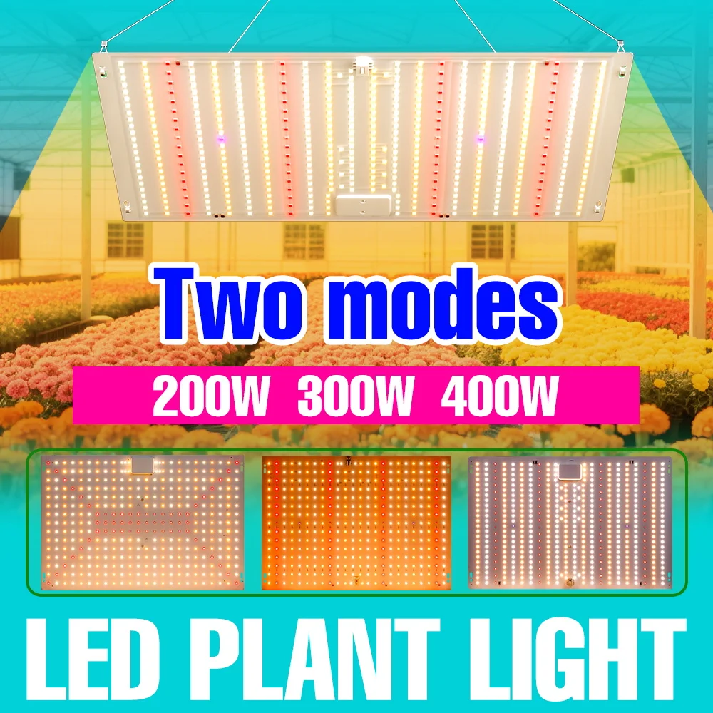 400W Full Spectrum Grow Light LED Quantum Board Plant Lamp Greenhouse Tent Hydroponic Vegs Potted Seedings Cultivation Lighting
400W Full Spectrum Grow Light LED Quantum Board Plant Lamp Greenhouse Tent Hydroponic Vegs Potted Seedings Cultivation Lighting