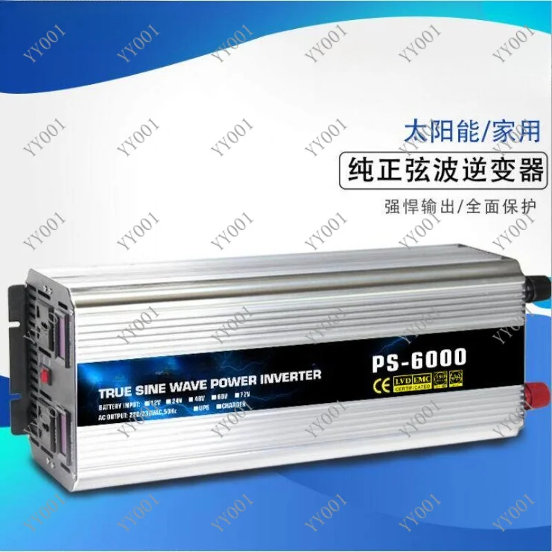 Car RV High Frequency Inverter, 3000W Pure Sine Wave DC 12V 24V 48V 72V AC Converter,220V
Car RV High Frequency Inverter, 3000W Pure Sine Wave DC 12V 24V 48V 72V AC Converter,220V