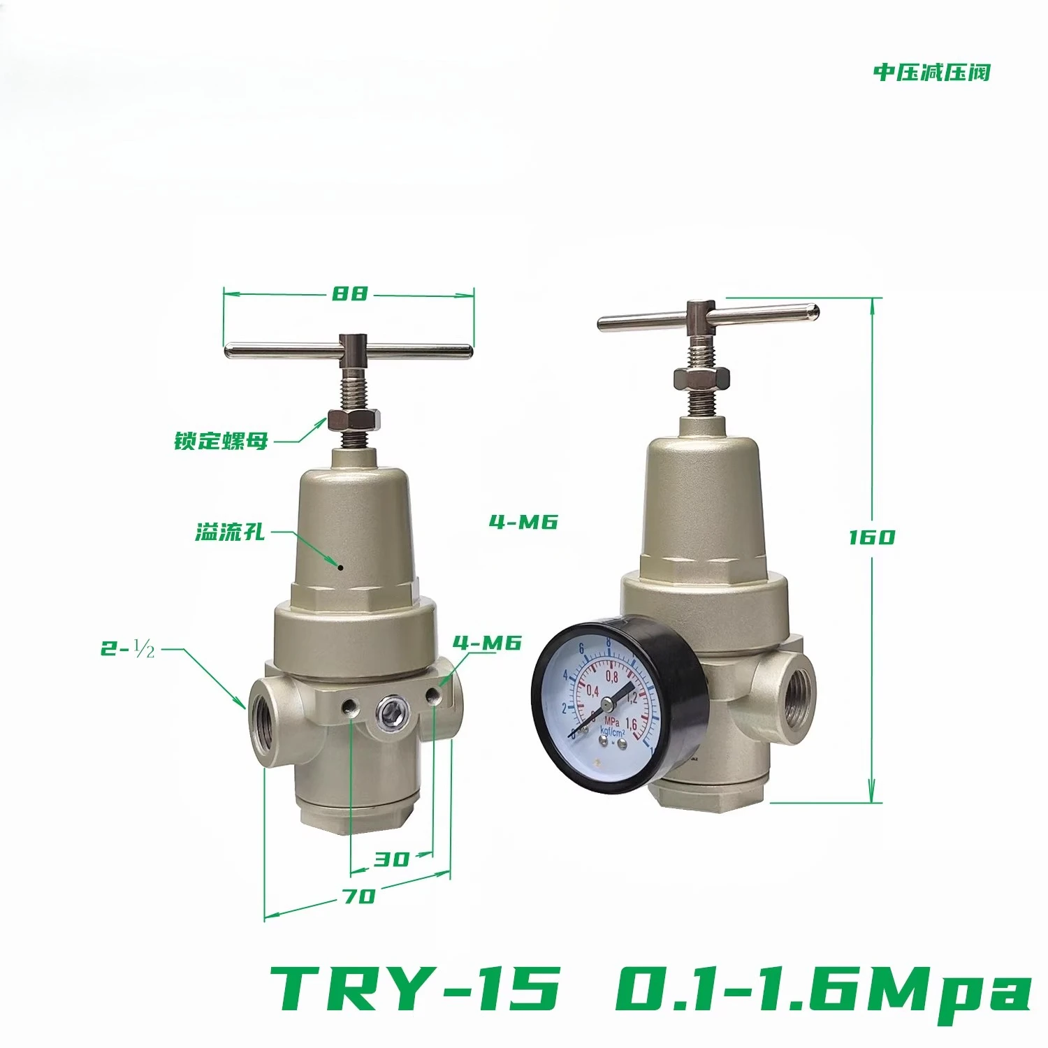 Laser cutting 16kg medium pressure pressure pressure reducing valve TRY-15 0.1-1.6Mpa
Laser cutting 16kg medium pressure pressure pressure reducing valve TRY-15 0.1-1.6Mpa