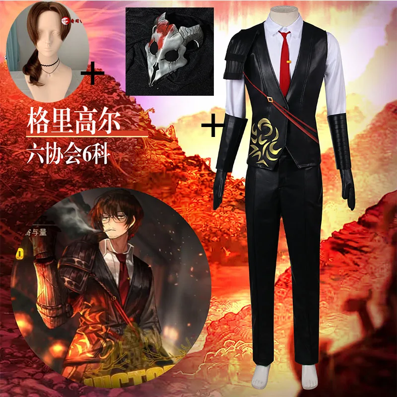 Game Limbus Company Six Association South Section 6 - Gregor Gauntlet Cosplay Costume Wig Mask Halloween Carnival Party Sets
Game Limbus Company Six Association South Section 6 - Gregor Gauntlet Cosplay Costume Wig Mask Halloween Carnival Party Sets