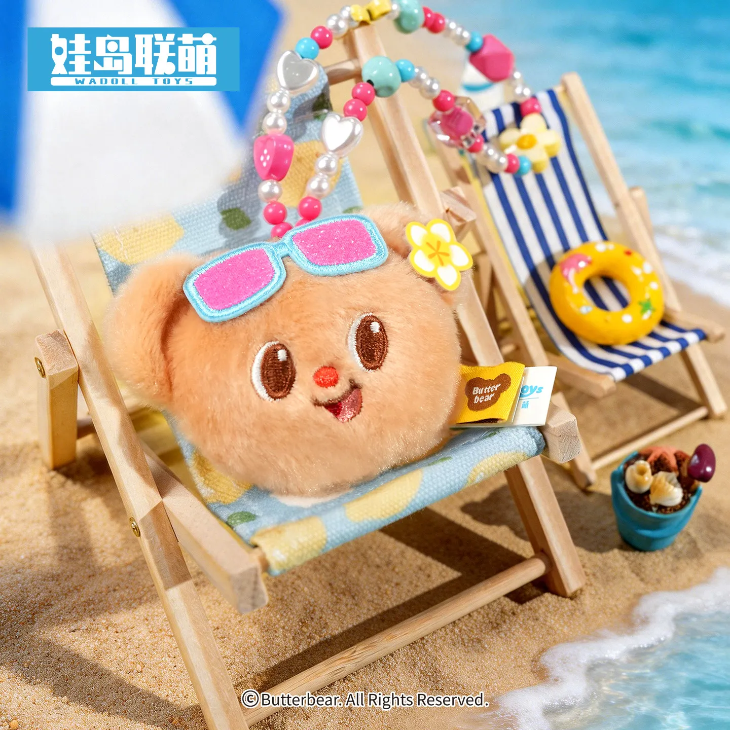 Genuine New Butterbear Cute Keychain Bag Pendant Accessories Cute Backpack Pendant Cartoon Butter Bear Car Keychain Ring
Genuine New Butterbear Cute Keychain Bag Pendant Accessories Cute Backpack Pendant Cartoon Butter Bear Car Keychain Ring