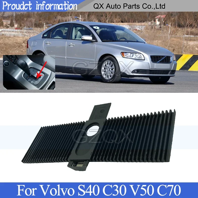 CAPQX Gear Shift Cover Lever Panel rubber Dustproof skateboard For Volvo S40 C30 V50 C70 Gear Selector Shift Stick Repair gum
CAPQX Gear Shift Cover Lever Panel rubber Dustproof skateboard For Volvo S40 C30 V50 C70 Gear Selector Shift Stick Repair gum