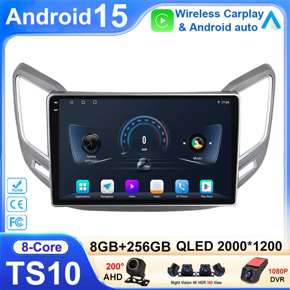 Автомобильный радиоприемник Android 13 для Changan CS15 2016-2020 GPS-навигация Авто Стерео Bluetooth 4G Мультимедийный плеер BT Wi-Fi без 2din DVD
Автомобильный радиоприемник Android 13 для Changan CS15 2016-2020 GPS-навигация Авто Стерео Bluetooth 4G Мультимедийный плеер BT Wi-Fi без 2din DVD