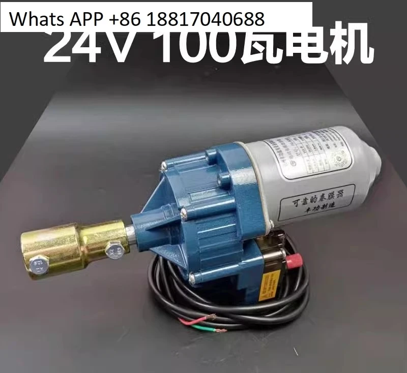 Electric film roller Greenhouse vegetable greenhouse rolling shutter machine Mobile phone remote control Ventilator
Electric film roller Greenhouse vegetable greenhouse rolling shutter machine Mobile phone remote control Ventilator