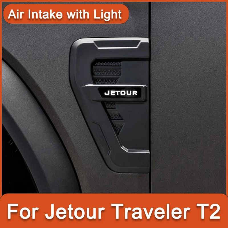 Air Intake with Light For Jetour Traveler T2 front fender decorative accessories LED side lights
Air Intake with Light For Jetour Traveler T2 front fender decorative accessories LED side lights