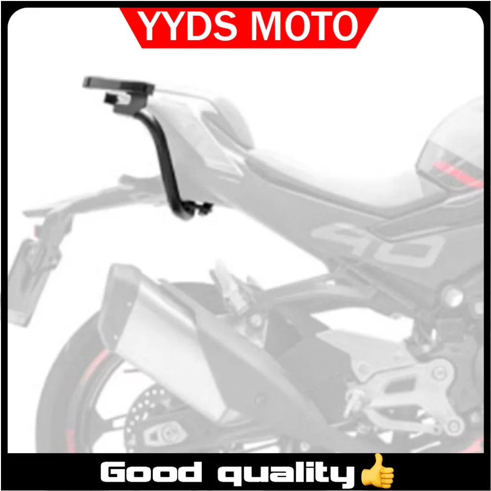 Motorcycle Tail Handrail Passenger Handle Rear Wing Handrail Bracket Suitable For CF Moto 450SR SR450 450SRS SRS450 SRS 450 SR
Motorcycle Tail Handrail Passenger Handle Rear Wing Handrail Bracket Suitable For CF Moto 450SR SR450 450SRS SRS450 SRS 450 SR