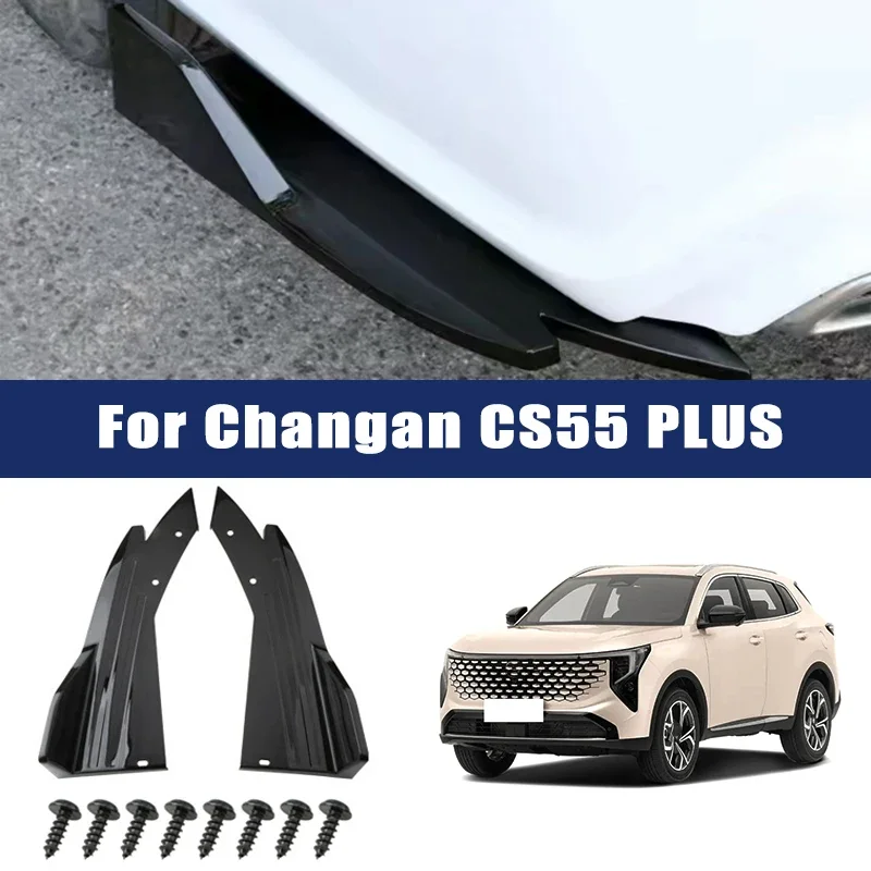 2pcs Car Rear Bumper Spoiler Lip Carbon Fiber Wing Trim Anti-crash Diffuser Side Skirt Wrap Angle Splitter For Changan CS55 PLUS
2pcs Car Rear Bumper Spoiler Lip Carbon Fiber Wing Trim Anti-crash Diffuser Side Skirt Wrap Angle Splitter For Changan CS55 PLUS