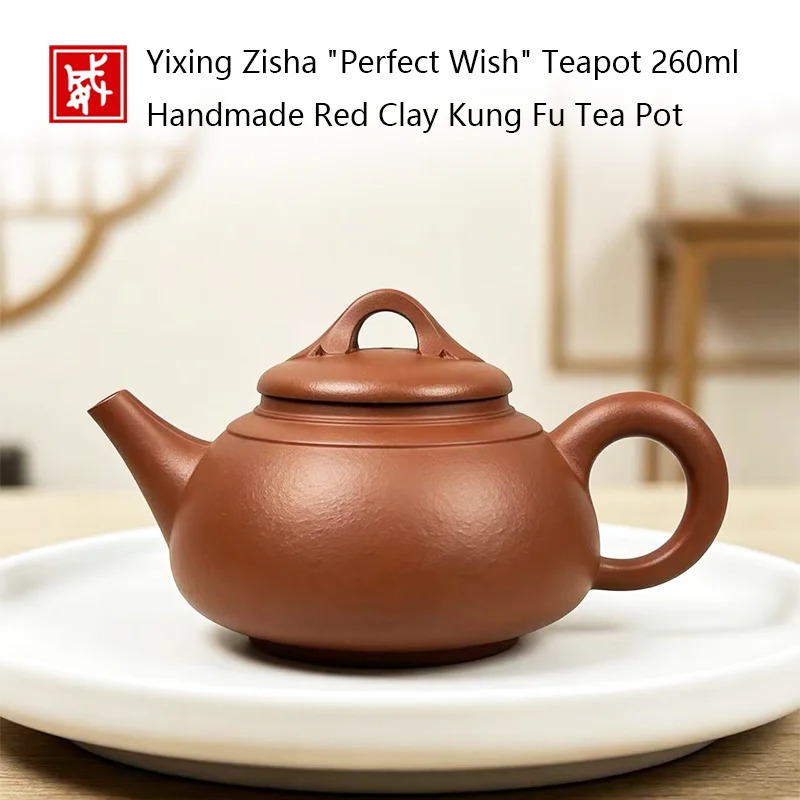 Yixing teapot, Zisha teapot, handmade teaware, red clay teapot, 260ml teapot, Kung Fu tea set, traditional Chinese teapot
Yixing teapot, Zisha teapot, handmade teaware, red clay teapot, 260ml teapot, Kung Fu tea set, traditional Chinese teapot