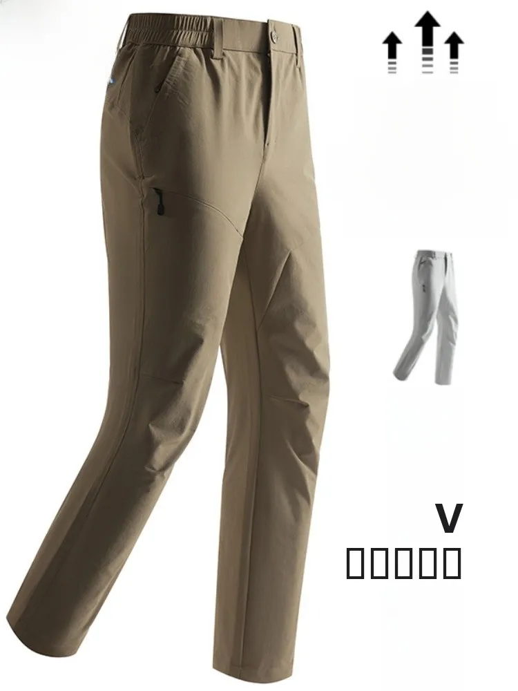 High Quali Men's Casual Pants Spring Summer Long Nine Points Climbing Trousers Wear Resistant Workwear Loose Fit Youthful
High Quali Men's Casual Pants Spring Summer Long Nine Points Climbing Trousers Wear Resistant Workwear Loose Fit Youthful