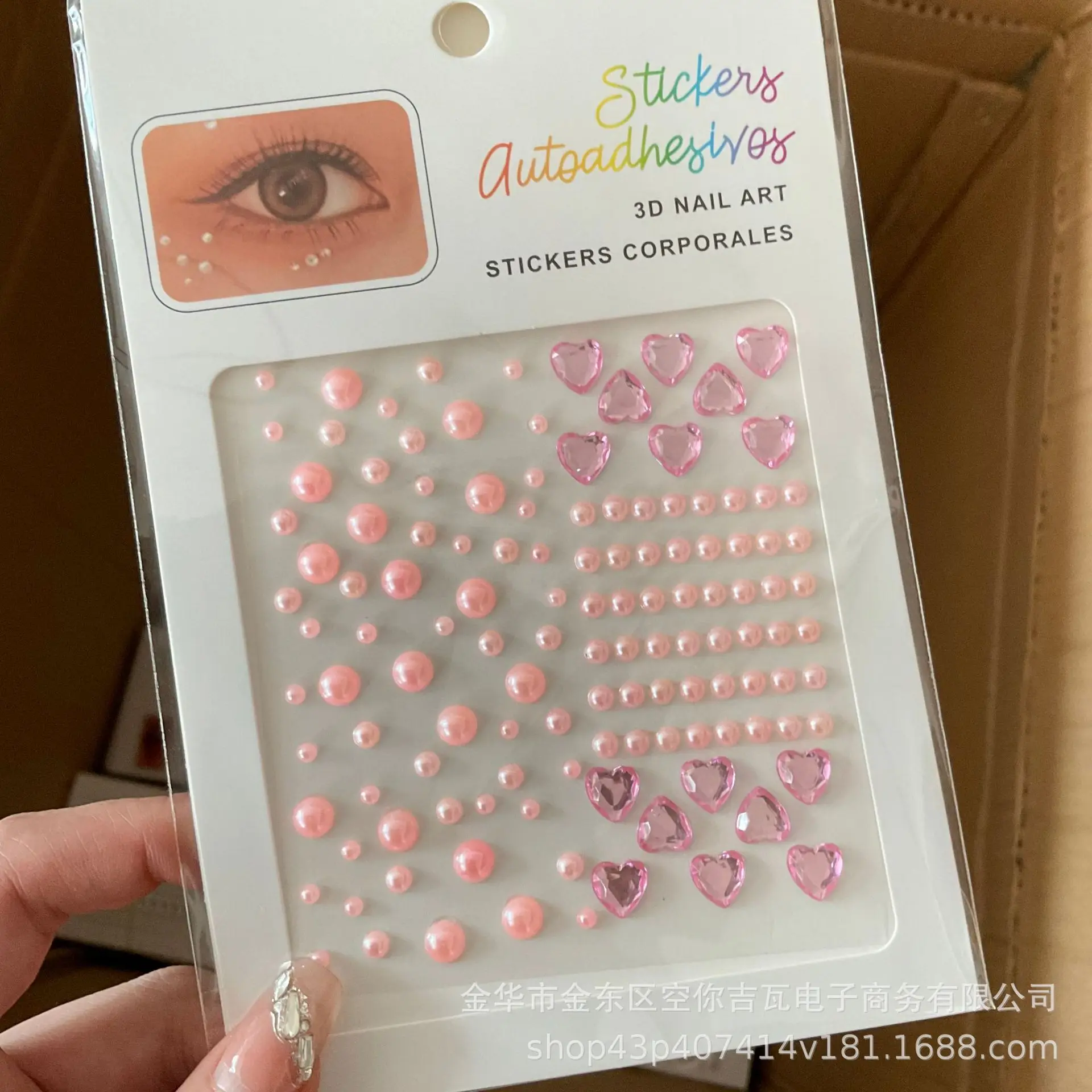 Multi Color Pearl Heart Face Rhinestone Stickers Self Adhesive Gems for Stage Performance Concert Support Makeup Bulk
Multi Color Pearl Heart Face Rhinestone Stickers Self Adhesive Gems for Stage Performance Concert Support Makeup Bulk