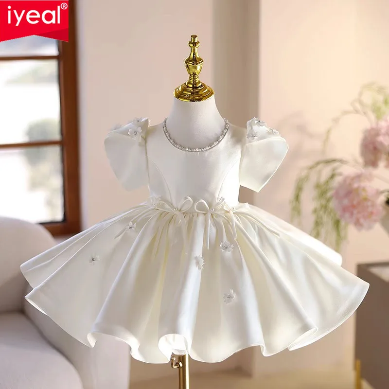 IYEAL Flower Girl Wedding Dress Host French High end Birthday Banquet Girl Wedding Dress Princess Dress
IYEAL Flower Girl Wedding Dress Host French High end Birthday Banquet Girl Wedding Dress Princess Dress