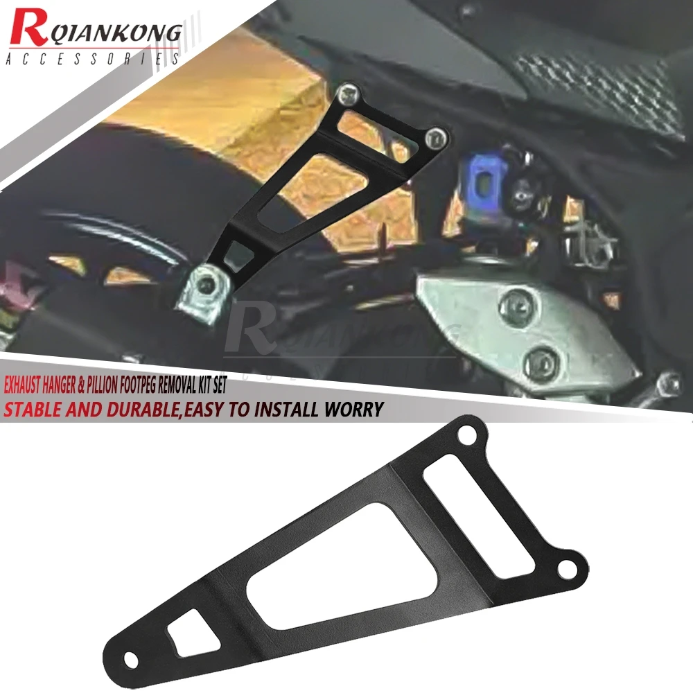 Exhaust Pipe Hanger Bracket Holder Muffler Support 2020 2021 2022 2023 2024 2025 For YAMAHA MT-03 MT-25 YZF-R3 YZF-R25 YZF R25
Exhaust Pipe Hanger Bracket Holder Muffler Support 2020 2021 2022 2023 2024 2025 For YAMAHA MT-03 MT-25 YZF-R3 YZF-R25 YZF R25