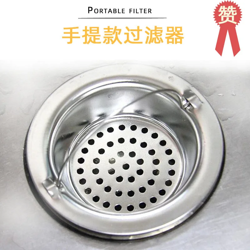 A1930 Bathroom Kitchen Sink Sewer Filter Screen Stainless Steel Filter Portable Floor Drain
A1930 Bathroom Kitchen Sink Sewer Filter Screen Stainless Steel Filter Portable Floor Drain