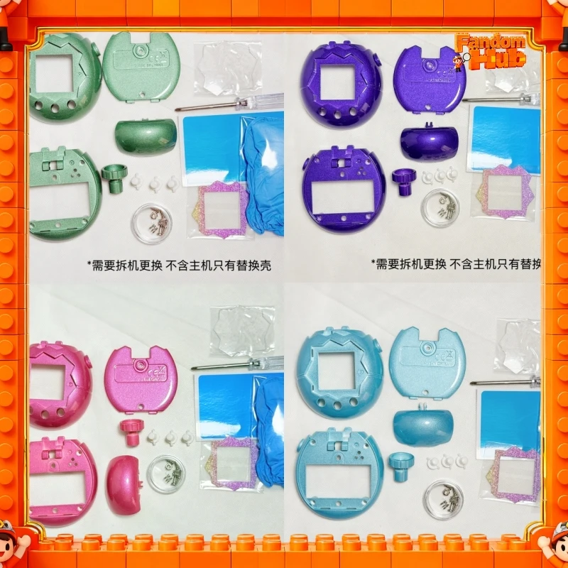 Replacement Housing Shell For Tamagotchi Paradise Virtual Pet Handheld Game Console | Tools Included, Console Not Included
Replacement Housing Shell For Tamagotchi Paradise Virtual Pet Handheld Game Console | Tools Included, Console Not Included